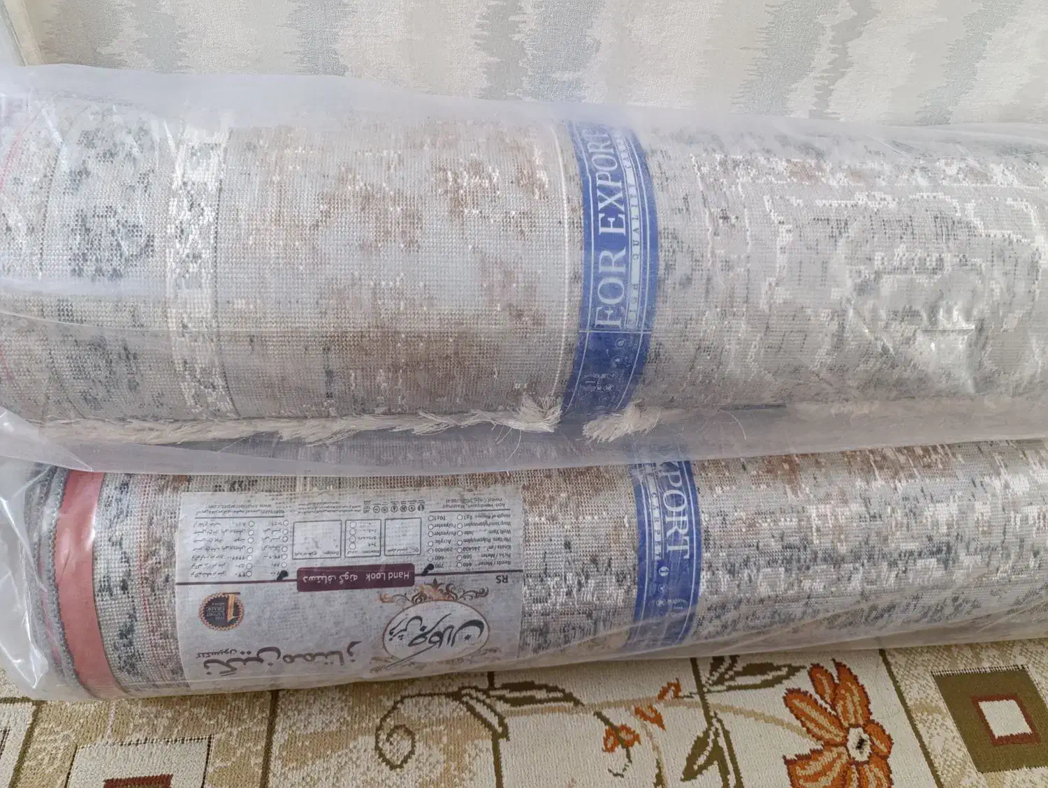 فرش|فرش|نیشابور, شهرک جانبازان|دیوار