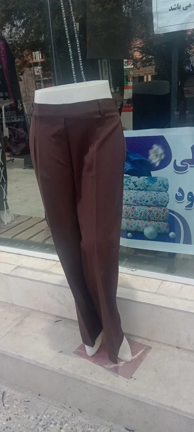 شلوار بگ مازارتی دبل|لباس|شوشتر, |دیوار