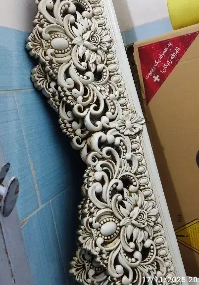 قاب پرده|پرده، رانر، رومیزی|سبزوار, جهاد کشاورزی|دیوار