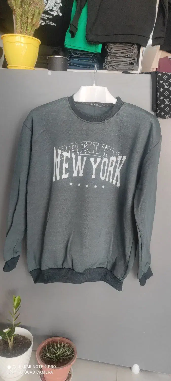 هودی و دورس و پافر|لباس|اردبیل, |دیوار