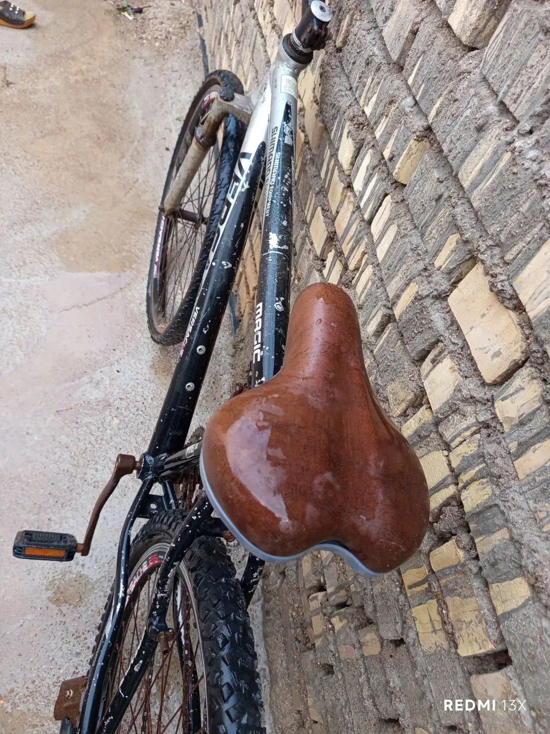 دغاغله|دوچرخه، اسکیت، اسکوتر|باوی, |دیوار