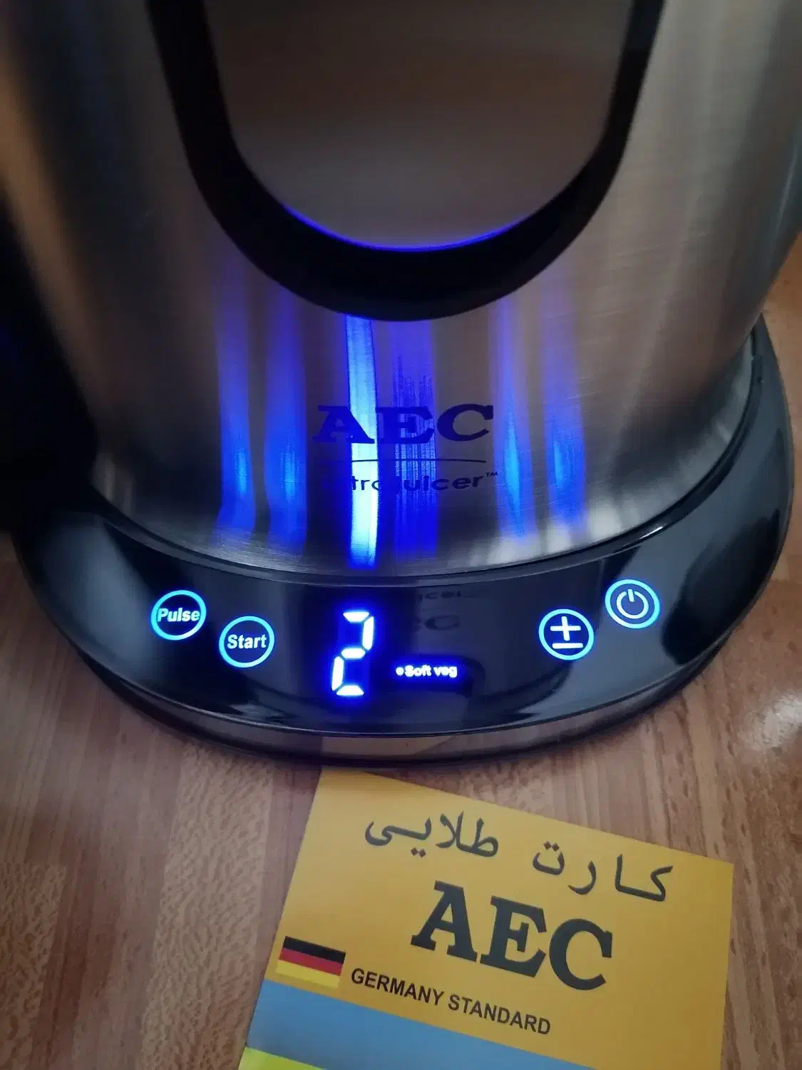 آبمیوه گیری ۴کاره صفحه لمسی (آکبند زیر قیمت ترب|آبمیوه‌گیر و آب‌مرکبات‌گیر|تبریز, |دیوار