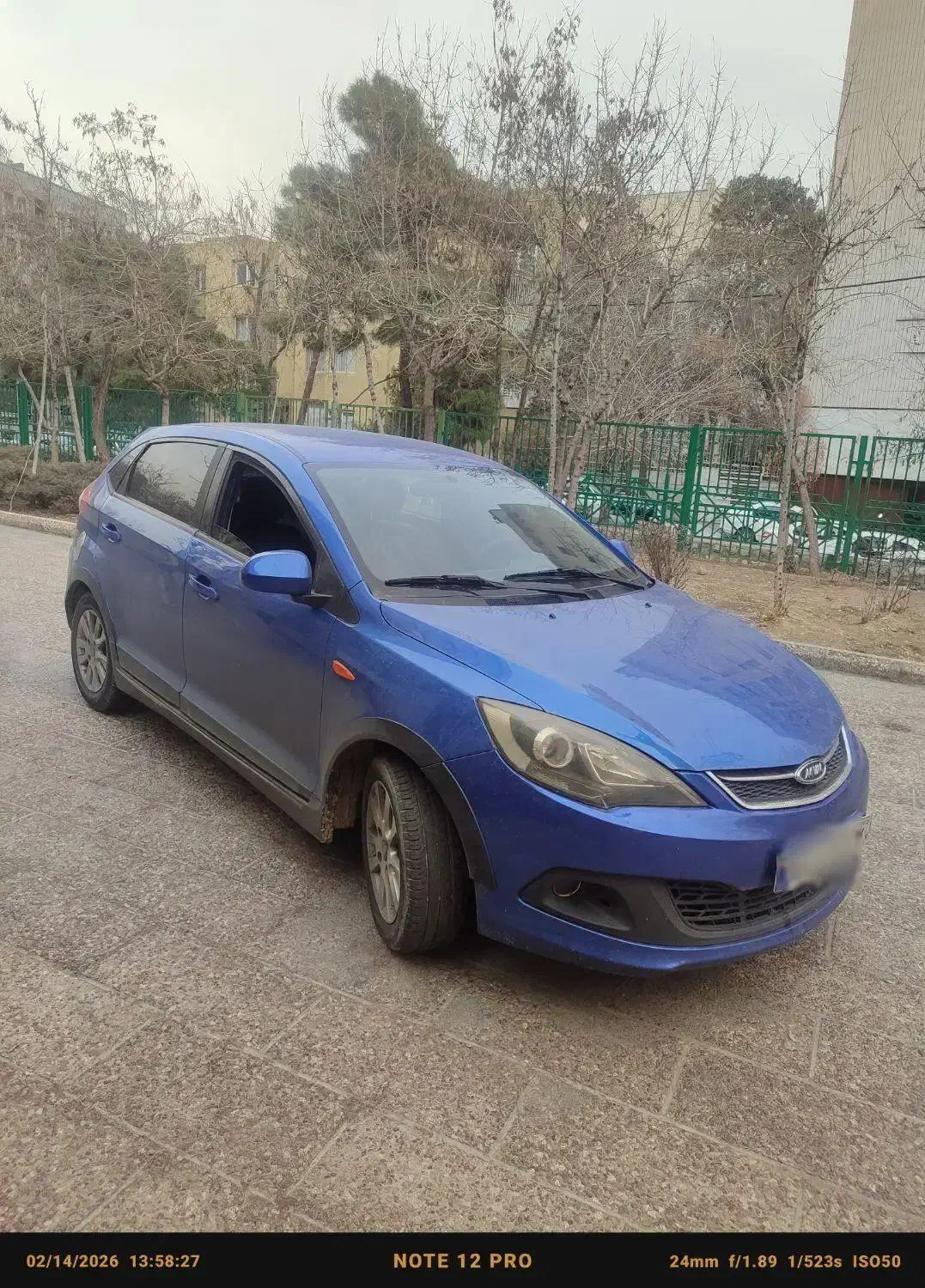 mvm 315 new|خودرو سواری و وانت|تهران, میرداماد|دیوار