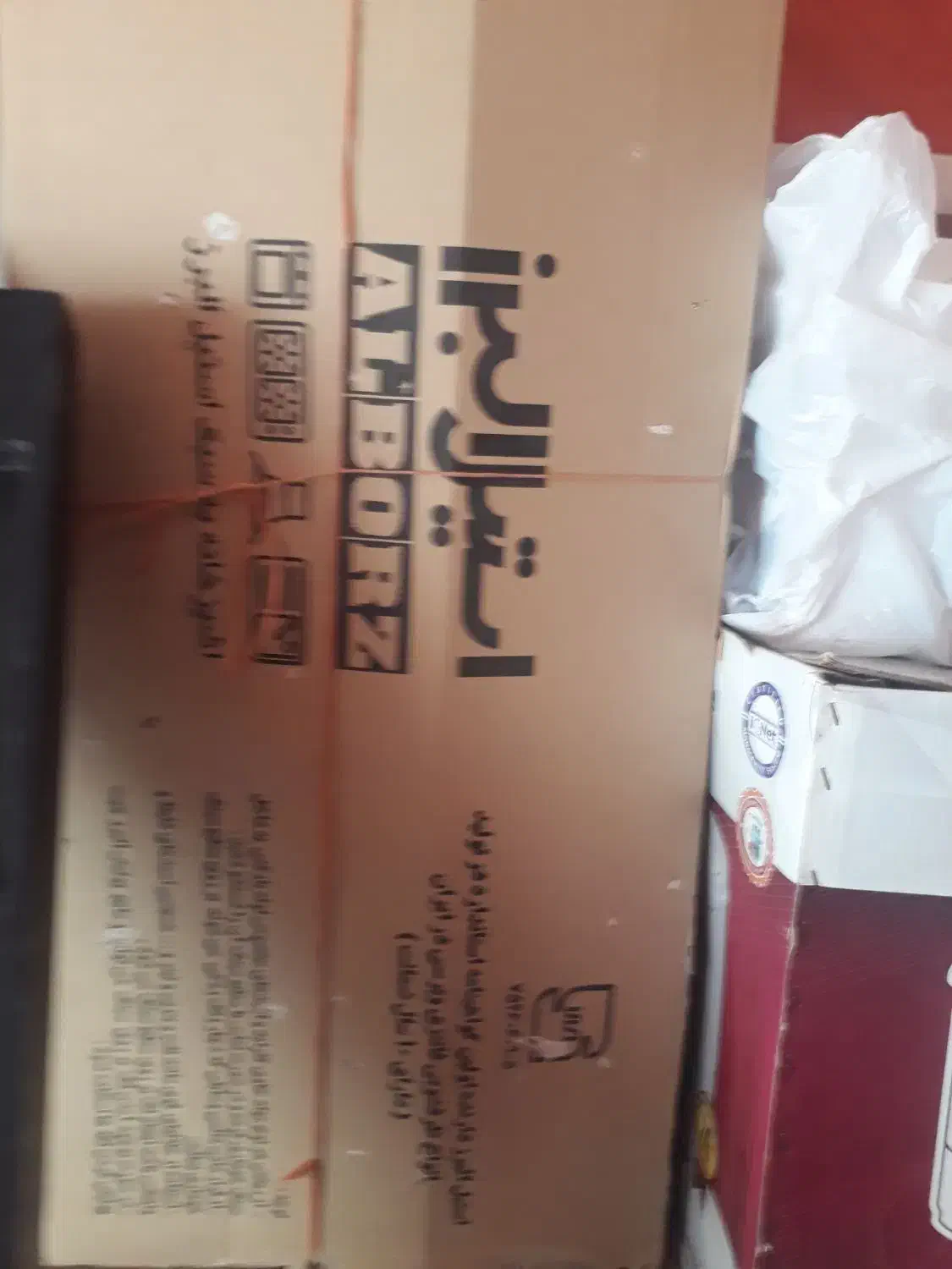 لگن ظرف شویی ۲لگن|آب‌چکان و نظم‌دهنده ظروف|دیلمان, |دیوار