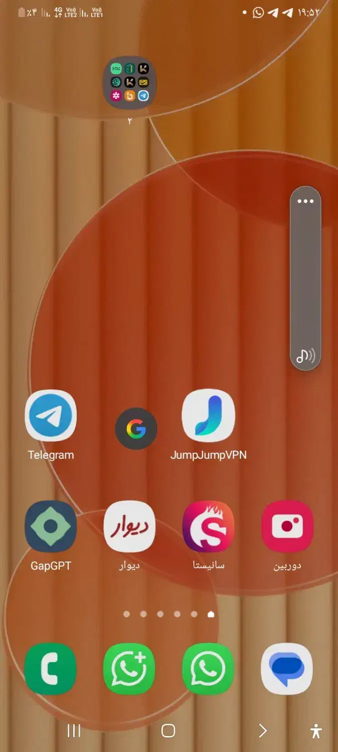 سامسونگ a03|موبایل|ایرانشهر, |دیوار