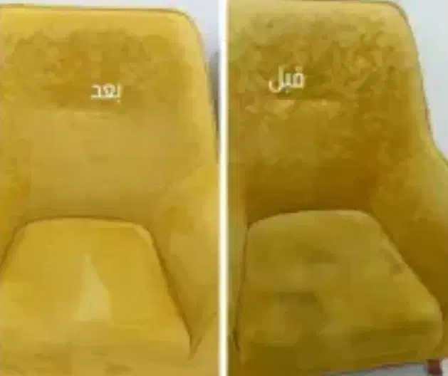 مبل شویی درمحل در شهرمجلسی|خدمات نظافت|مبارکه, |دیوار