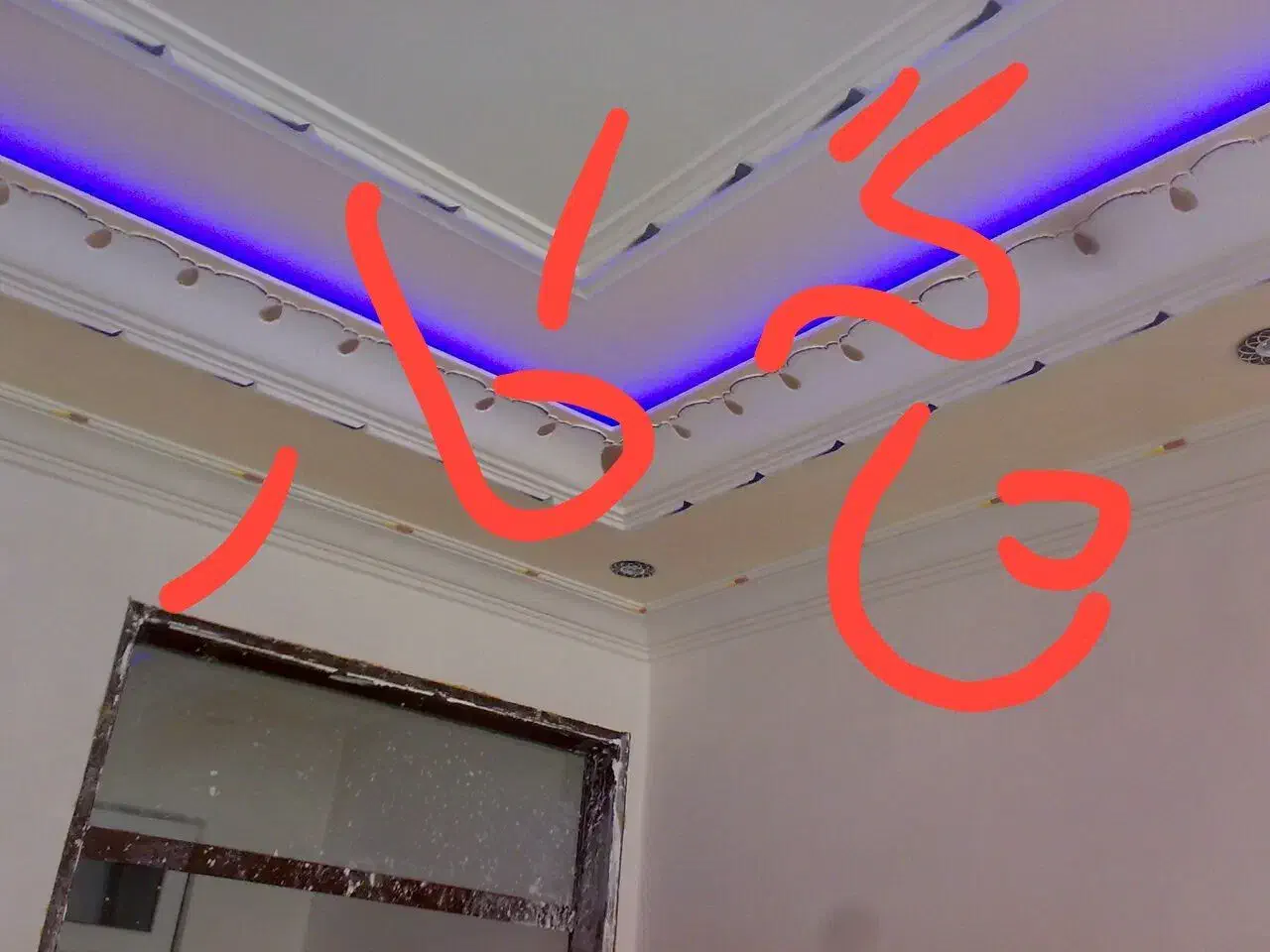 گچ کار گچکارکاشی کارکاشیکار|خدمات پیشه و مهارت|تهران, شهرک ولیعصر شمالی|دیوار