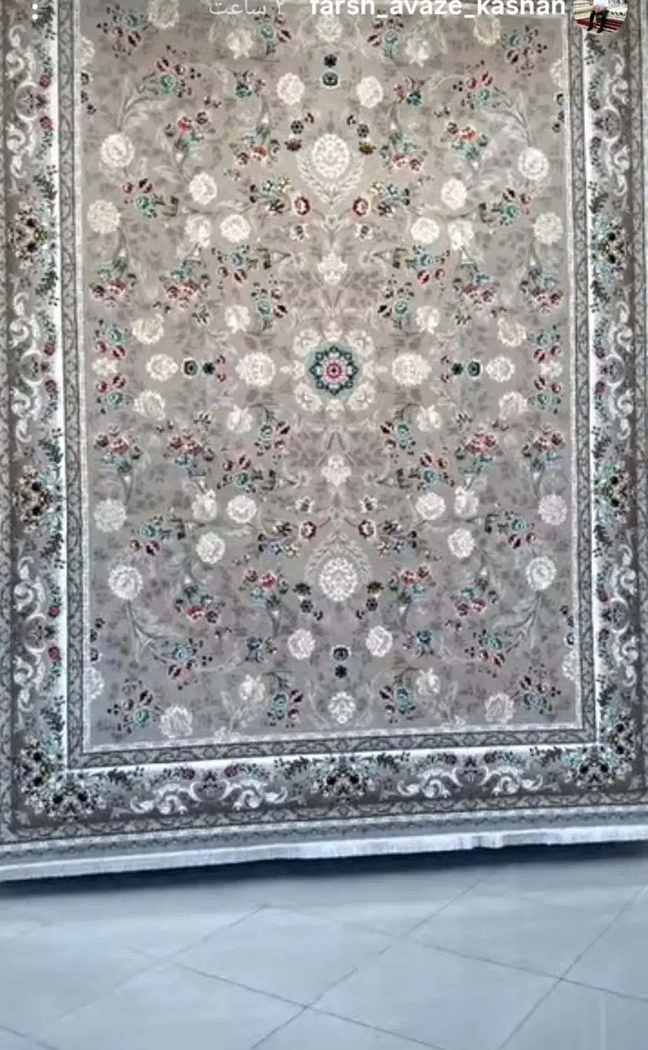 فرش نونو|فرش|رضوانشهر, |دیوار