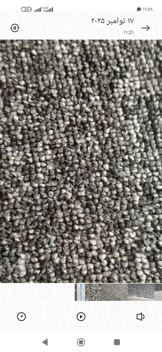 پالاز موکت زغالی|موکت|خرم‌آباد, |دیوار