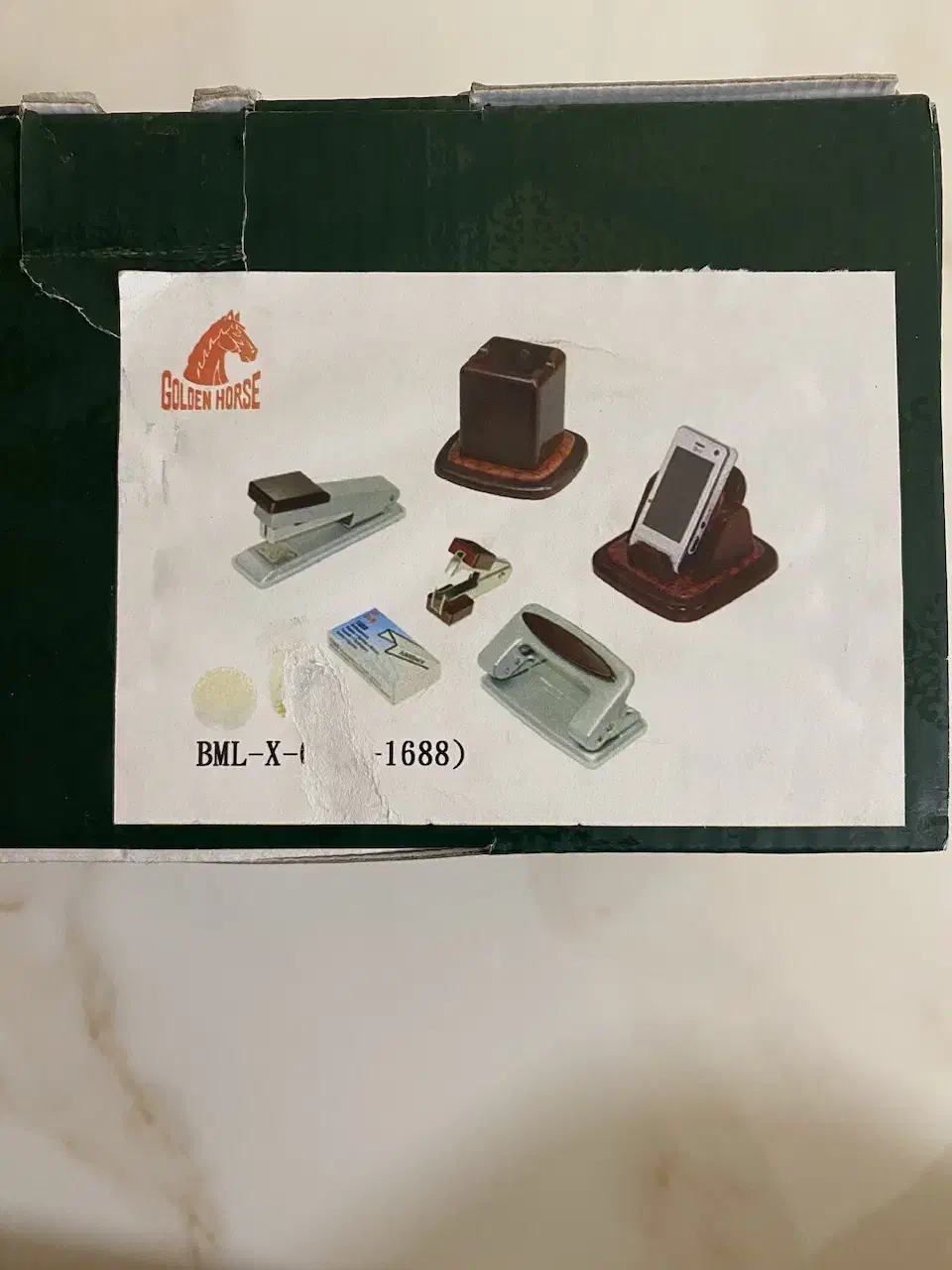 جعبه هدیه ست اداری رومیزی|لوازم التحریر|ورامین, ورامین|دیوار