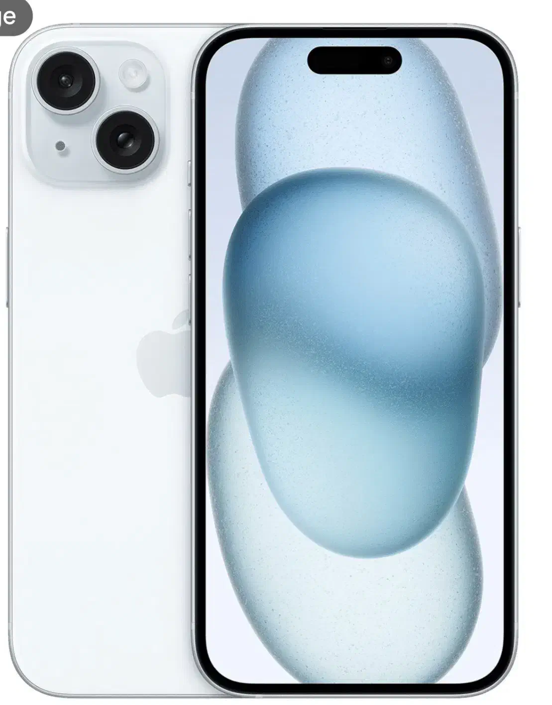 ایفون ۱۵ نرمال با ریجستر|موبایل|تبریز, |دیوار