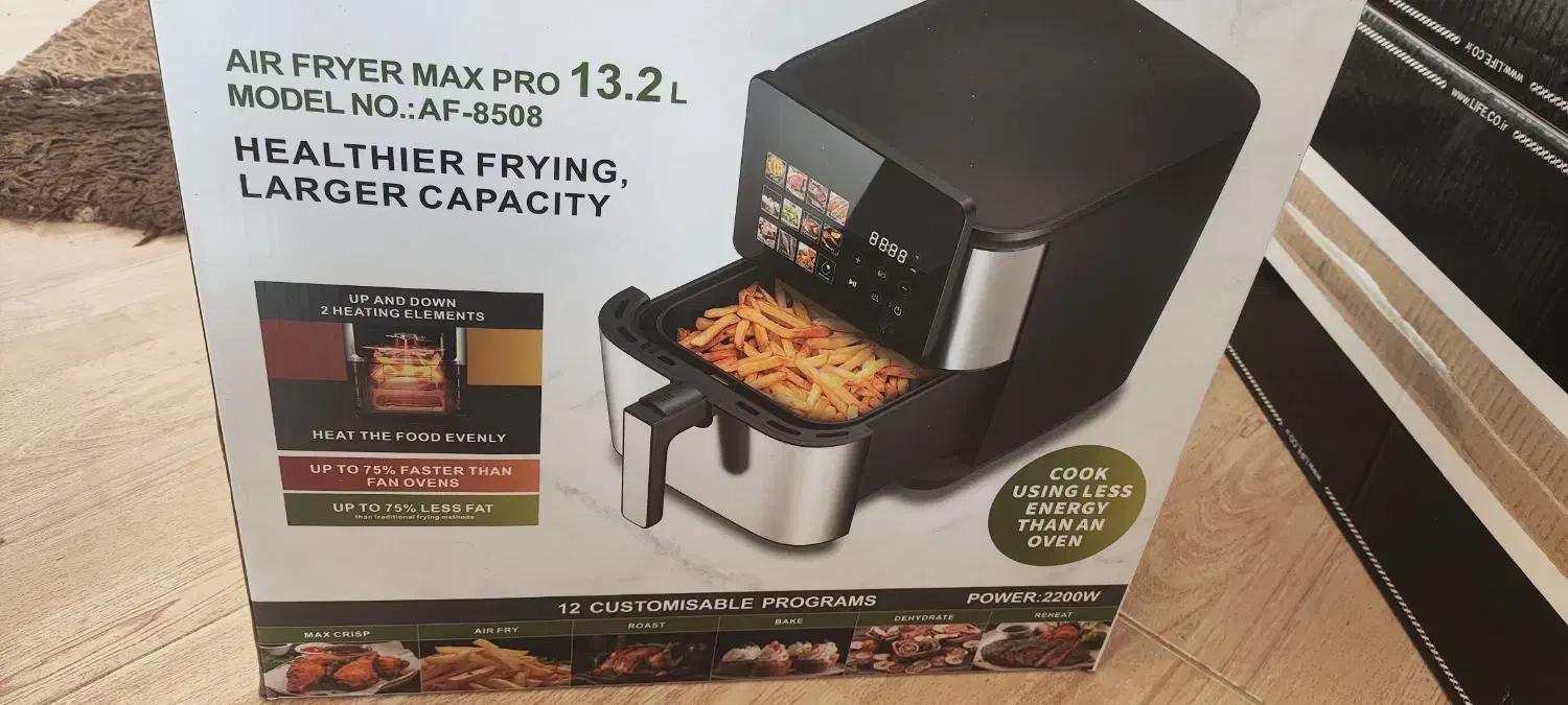 سرخ کن|ظروف پخت‌وپز|بیجار, |دیوار