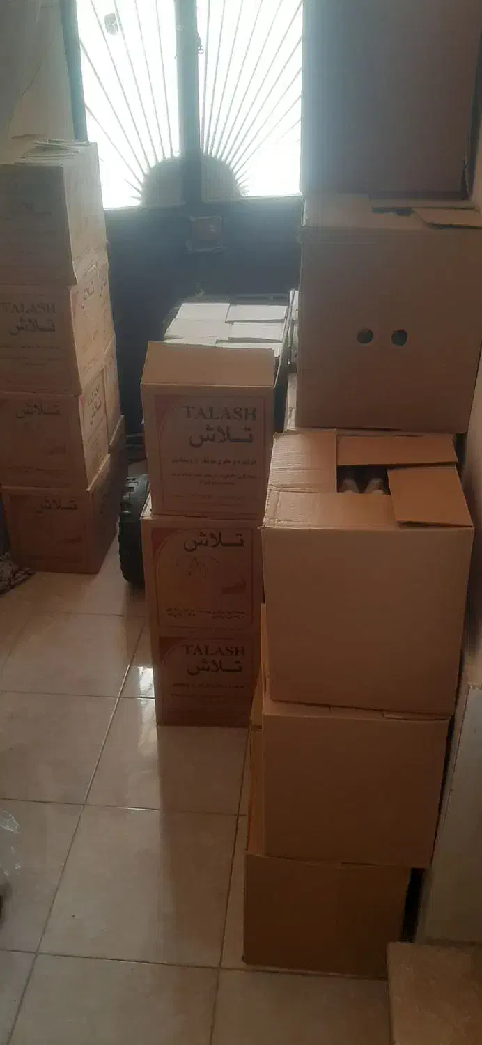 تخم مرغ روز.قنادی کیک|خوردنی و آشامیدنی|کرمانشاه, |دیوار