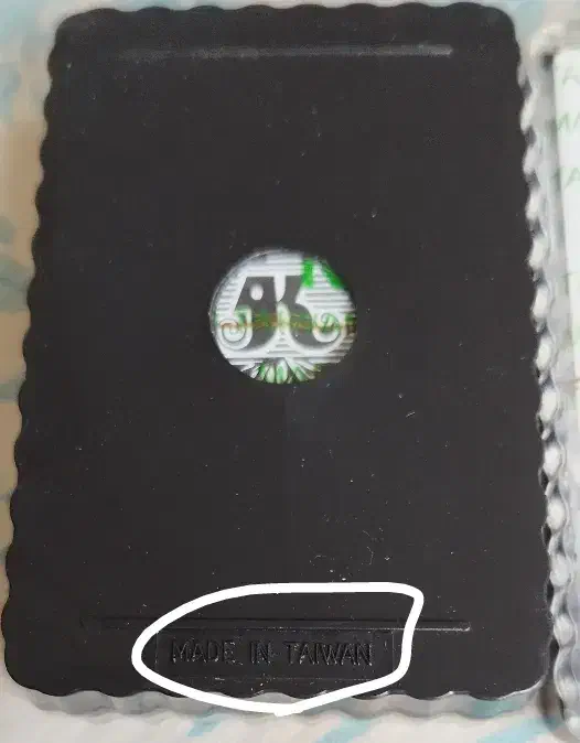 پاسور ورق راکت|اسباب‌‌بازی|اصفهان, مولوی|دیوار