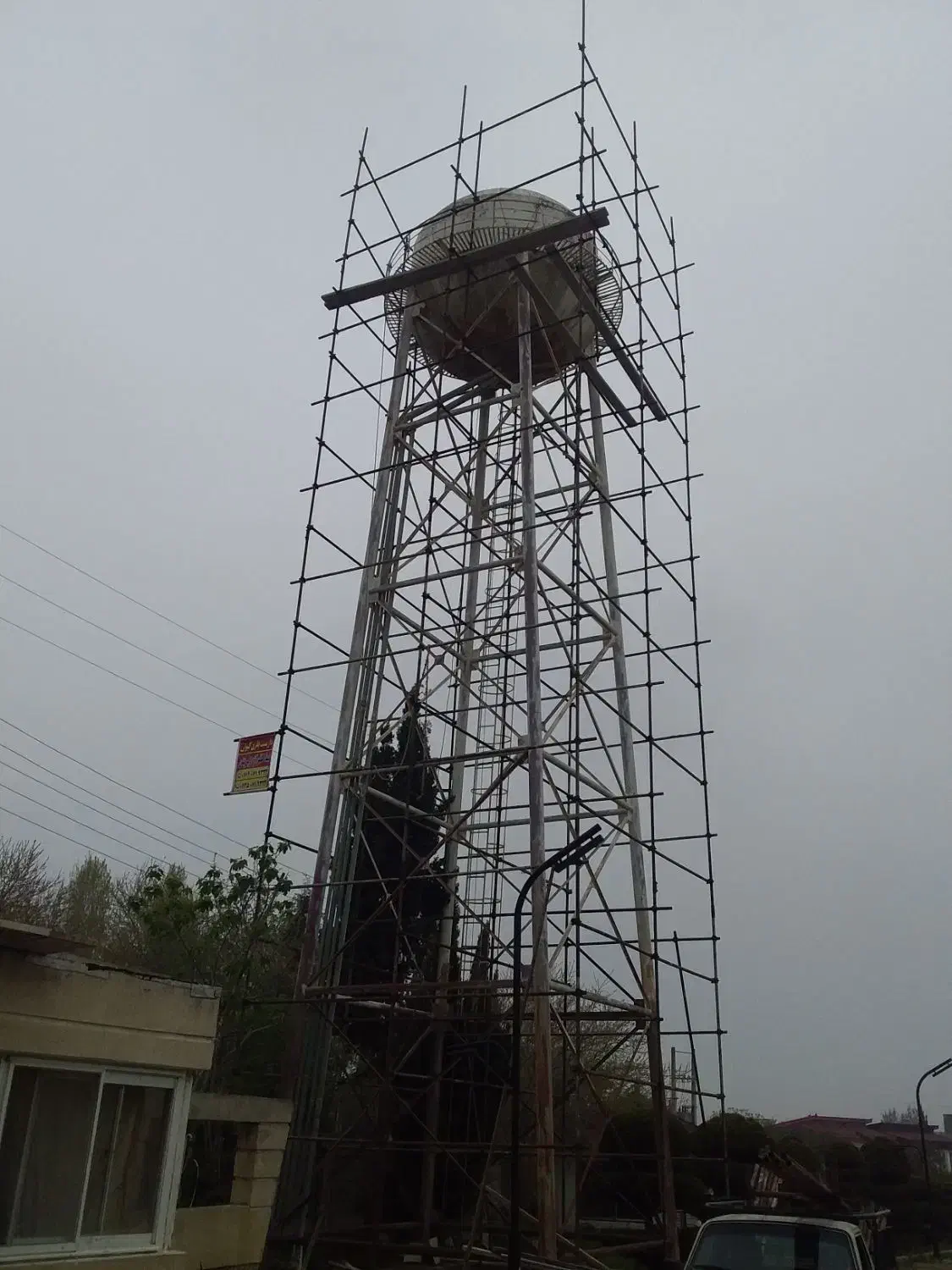 خدمات نصب داربست|خدمات پیشه و مهارت|ایزدشهر, |دیوار