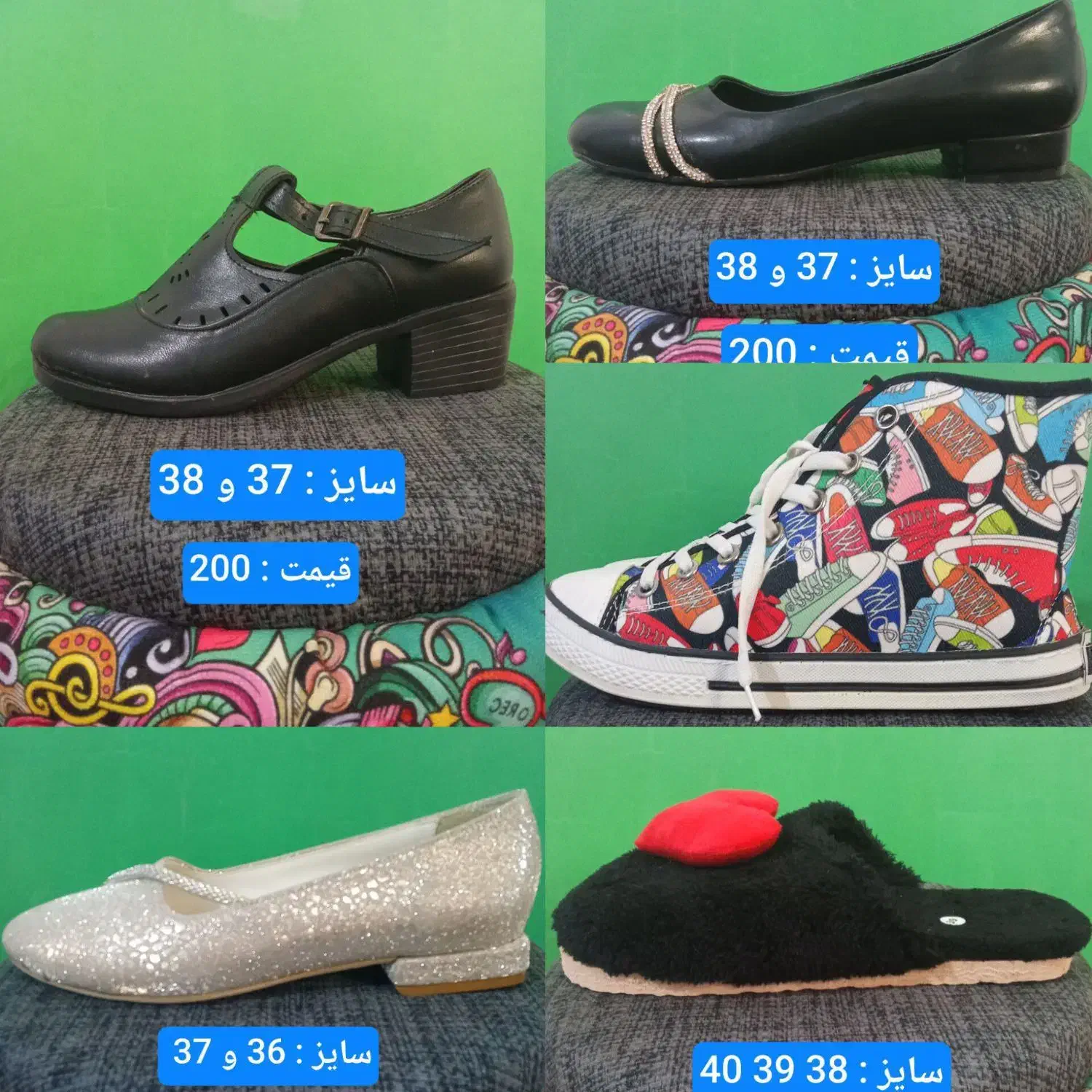 کفش و دمپایی زنانه و اسپرت|کیف، کفش، کمربند|ایلام, |دیوار