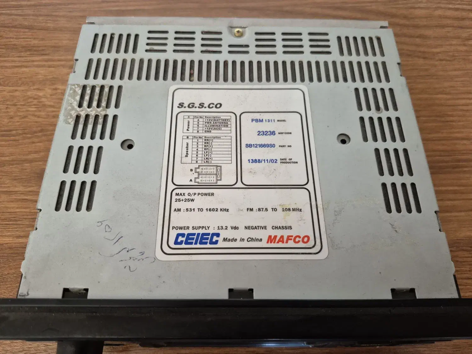 ضبط|قطعات یدکی و لوازم جانبی|هشتگرد, شهرک ولیعصر (مصلی)|دیوار