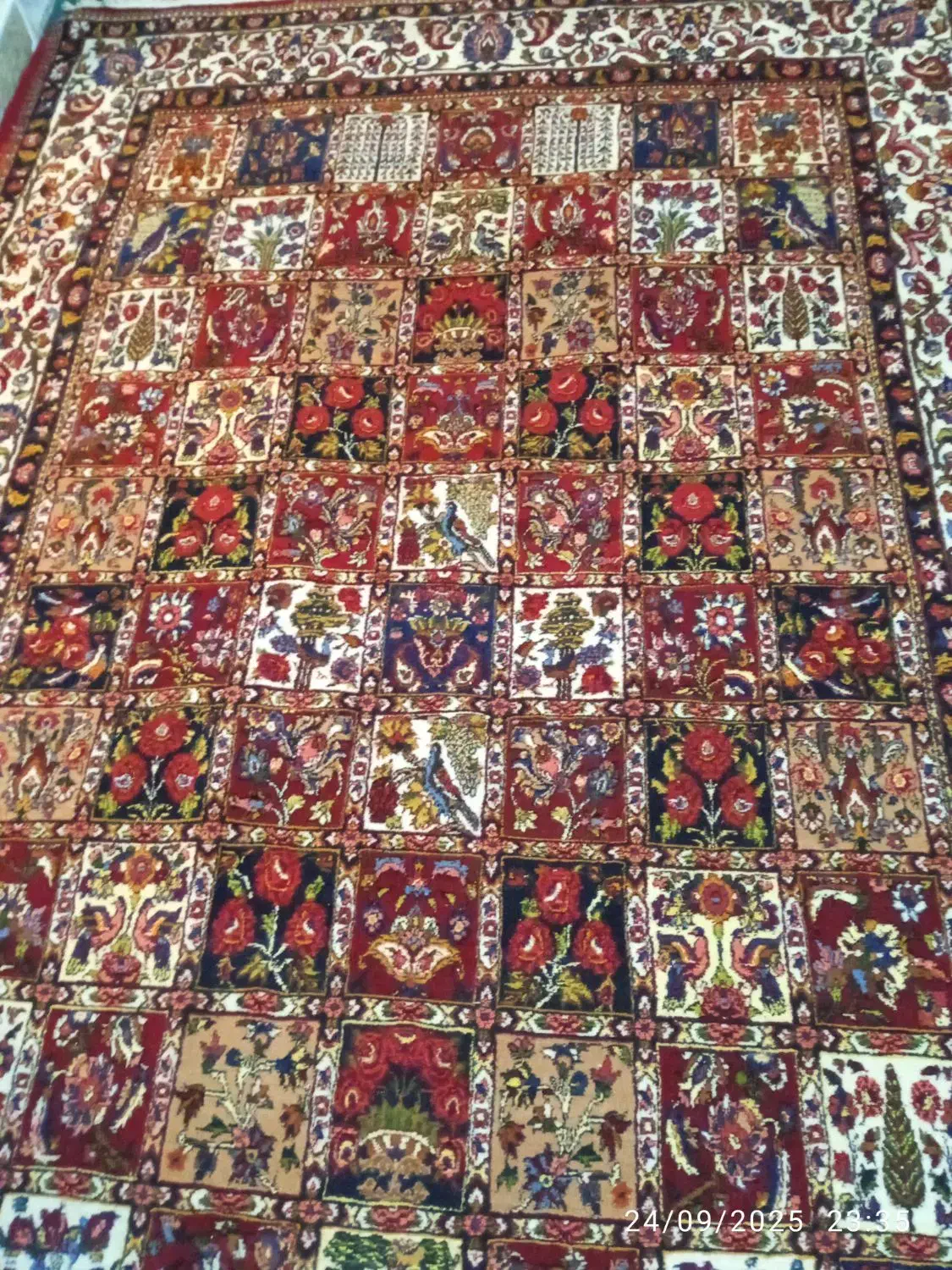 قالی چالشتری جهادی|فرش|بن, |دیوار