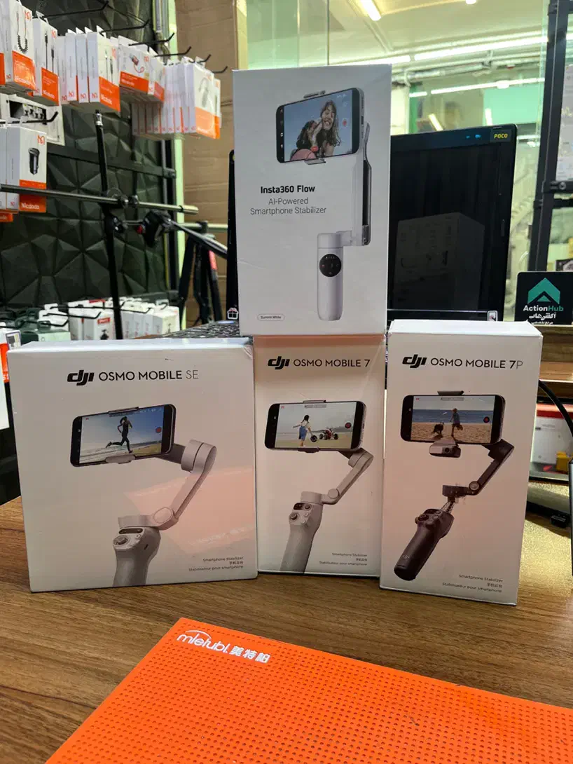 لرزشگیر برای موبایل|لوازم جانبی موبایل و تبلت|تهران, بازار|دیوار