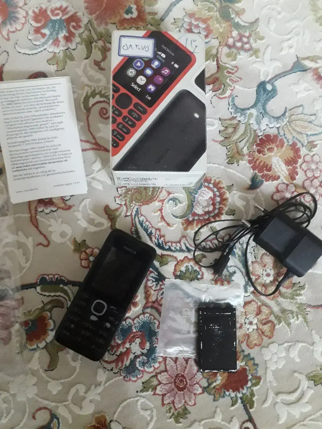 گوشی موبایل نوکیاNokia130ساده|موبایل|تهران, امام زاده عبدالله|دیوار