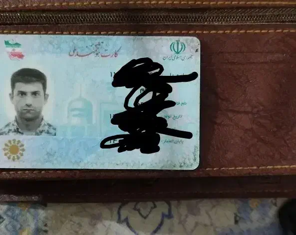 کاظم مزرعه مدارکم گم شدن|اشیا|اهواز, گلدشت|دیوار