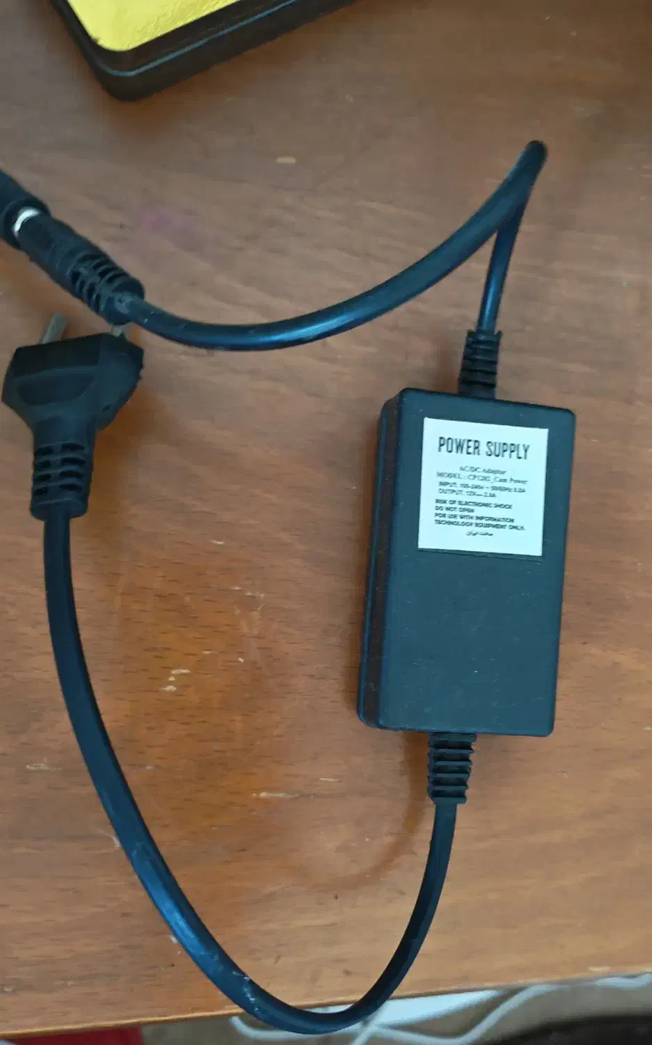 چراغ خواب|چراغ خواب و آباژور|تالش, هشتپر|دیوار