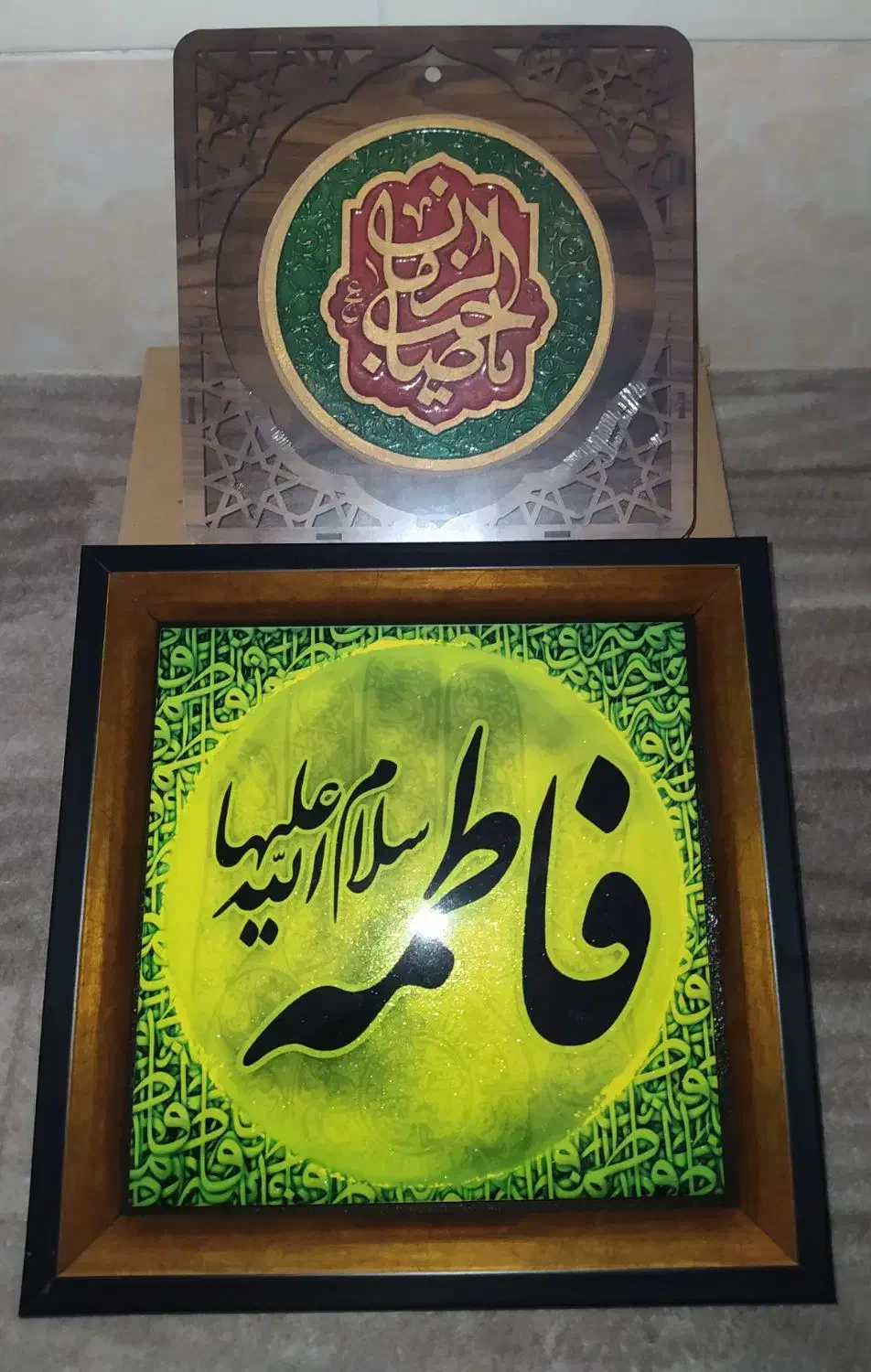 تابلو|تابلو، نقاشی، عکس|قم, شاه ابراهیم|دیوار