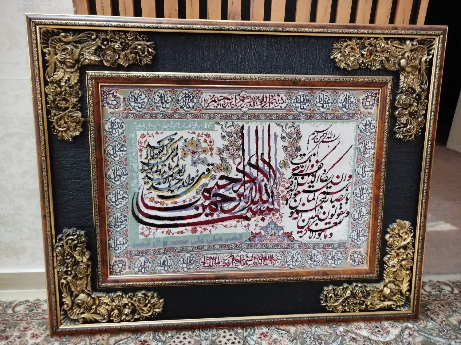 فروش فوری با قیمت پایین تابلو ون یکاد|تابلو فرش|ابهر, |دیوار