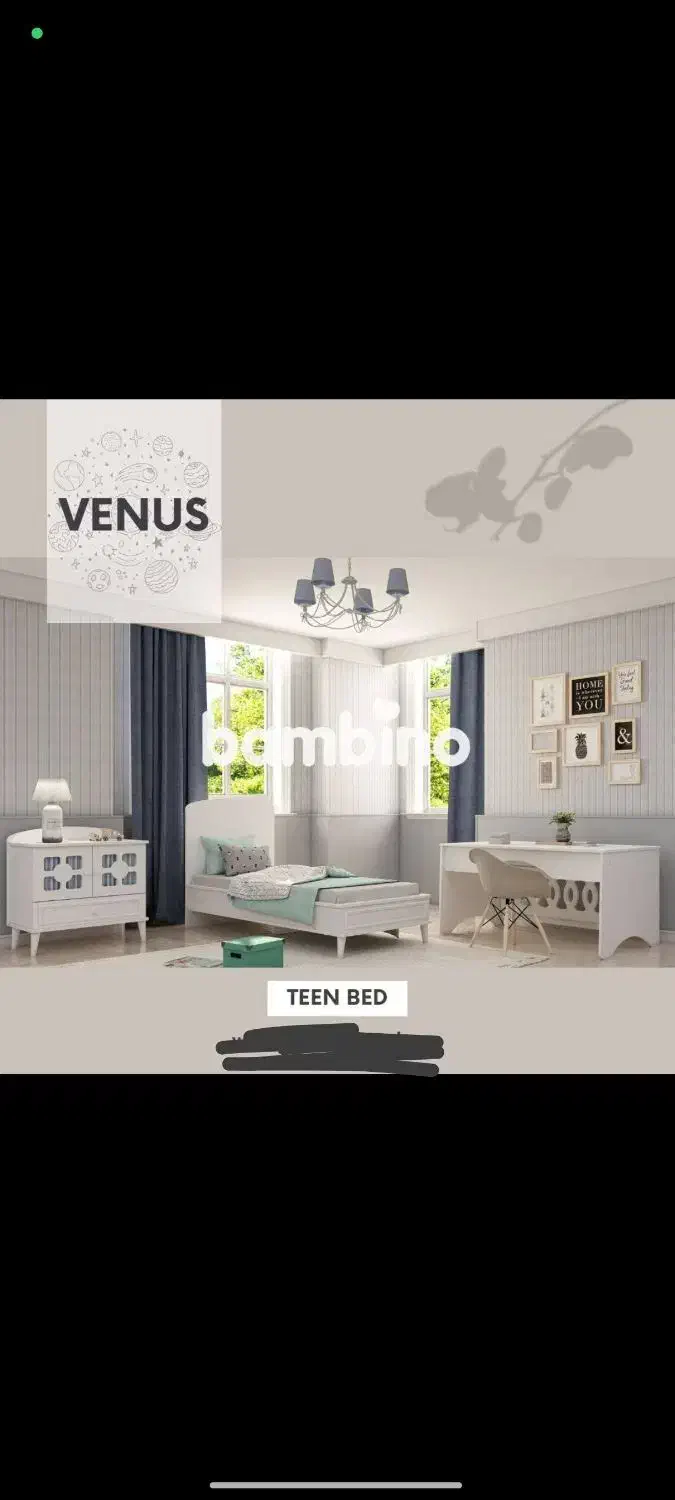 سرویس چوب  کامل نوزاد و نوجوان بامبینو|تخت و سرویس خواب|تویسرکان, |دیوار