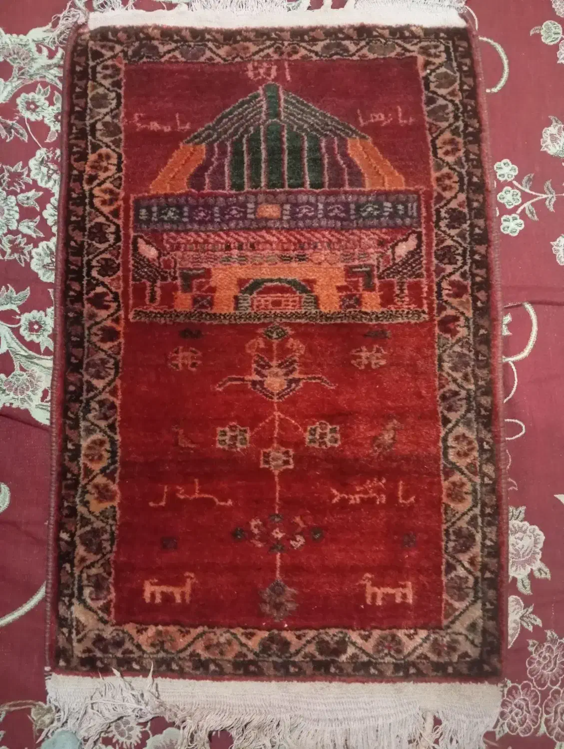 قالیچه ترکی با نام ائمه|فرش|شیراز, اصلاح‌نژاد|دیوار