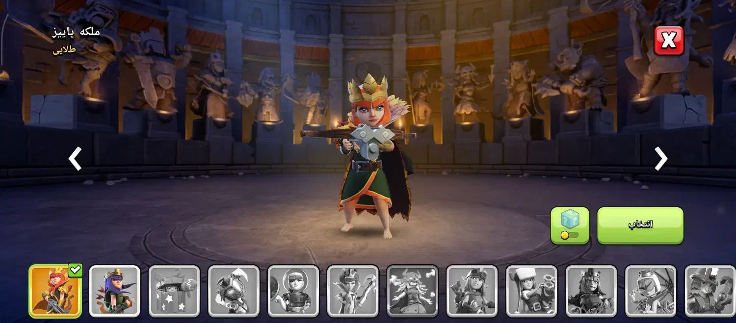 تان ۱۴|کنسول، بازی ویدئویی و آنلاین|بانه, |دیوار