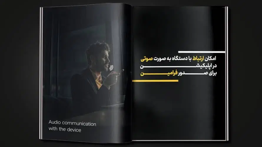 نمایندگی رسمی سیستم حفاظتی زیرو|دوربین مداربسته|کرمانشاه, |دیوار