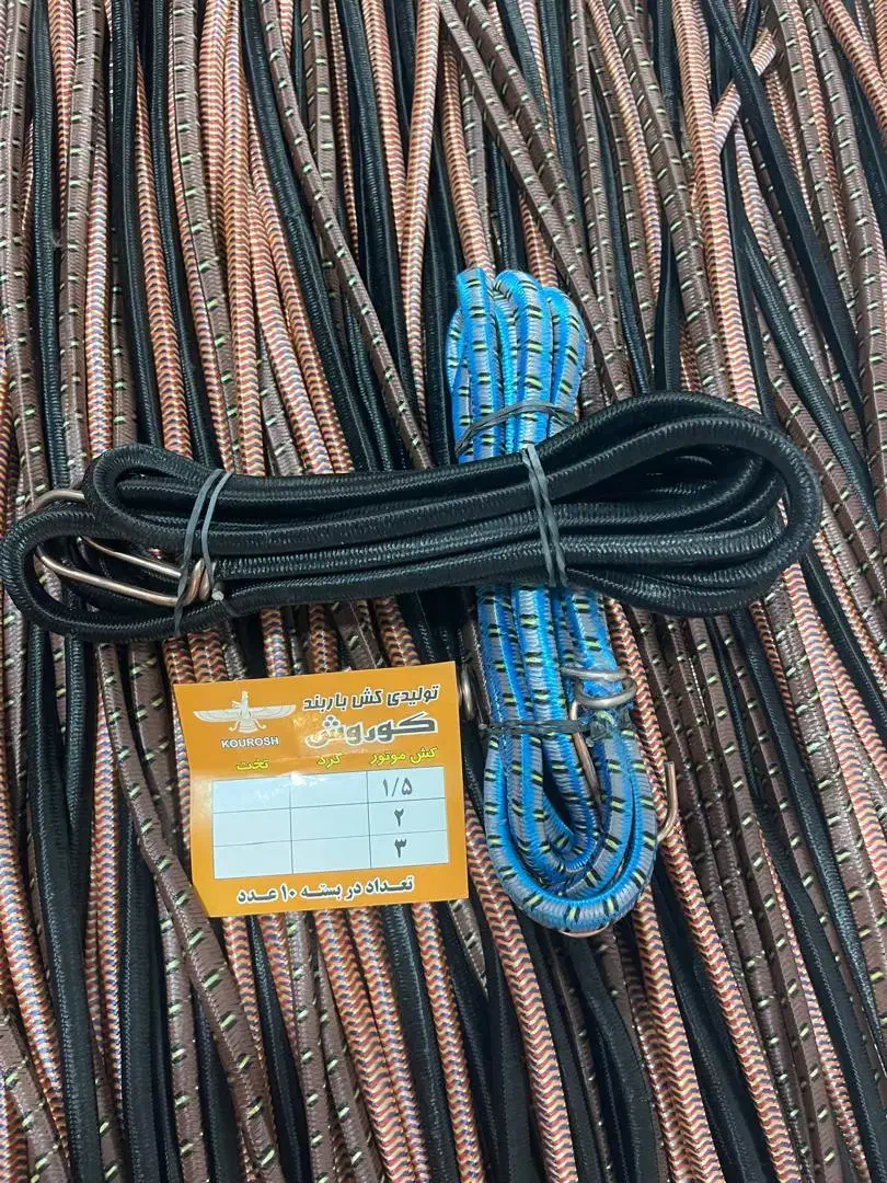 کش باربند موتور کوروش|قطعات یدکی و لوازم جانبی|باغستان, |دیوار