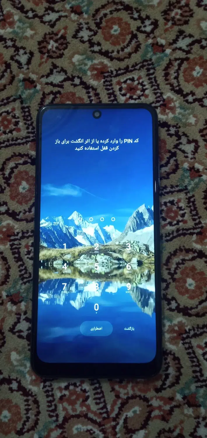 پوکوm5s|موبایل|ارومیه, |دیوار