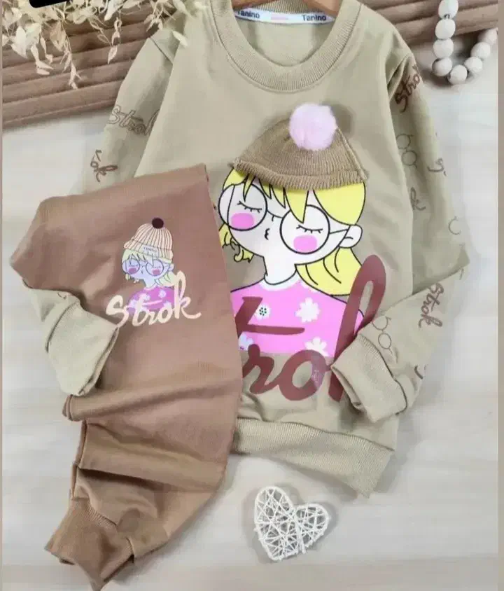 لباس بچگونه (دره شهر)|لباس|دره شهر, |دیوار