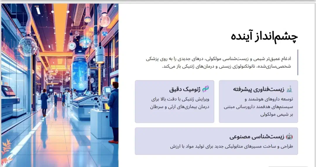 ساخت پاورپوینت ،(و آموزش ریاضی نهم )|خدمات رایانهای و موبایل|گرگان, |دیوار