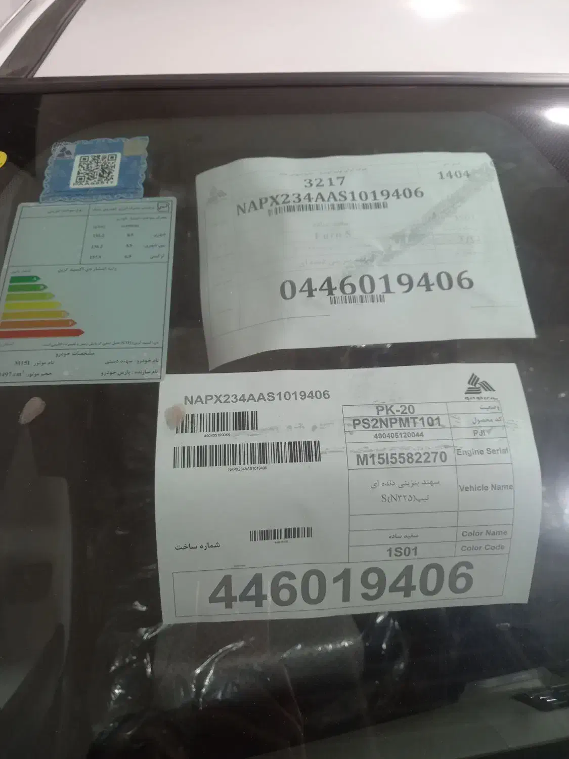 سهندخشک تحویل روز|خودرو سواری و وانت|سنقر, |دیوار