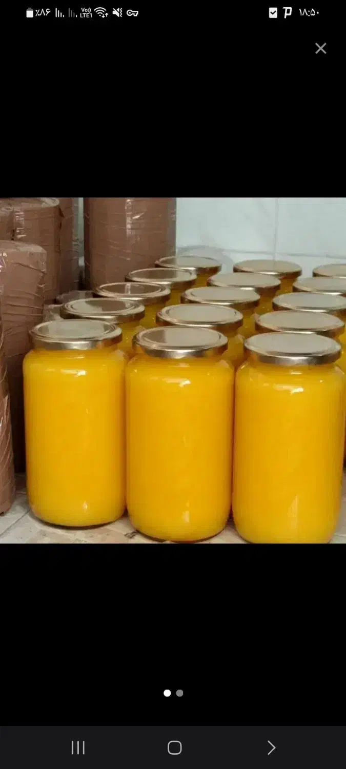 روغن گاوی (خَش)|خوردنی و آشامیدنی|لار, |دیوار