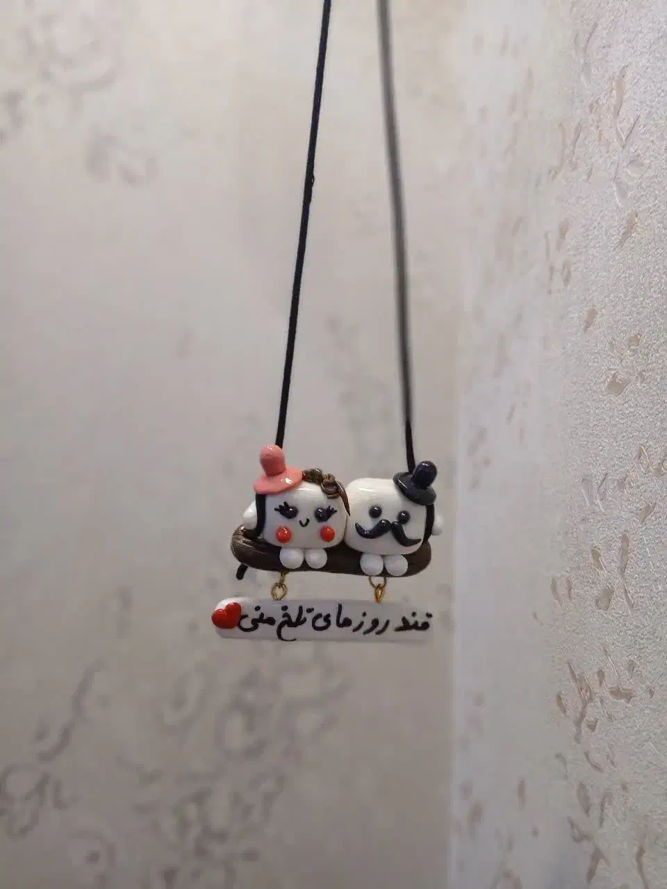 دسته کلید و آویزهای فانتزی ماشین|زیورآلات و اکسسوری|یزد, |دیوار