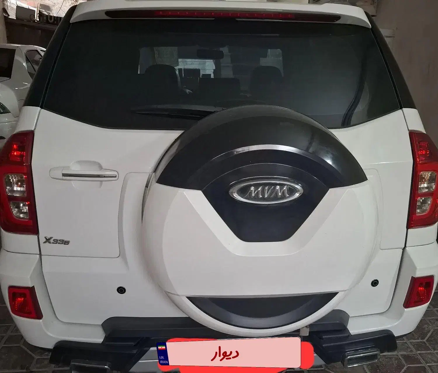 فروشmvm x33|خودرو سواری و وانت|گرگان, |دیوار