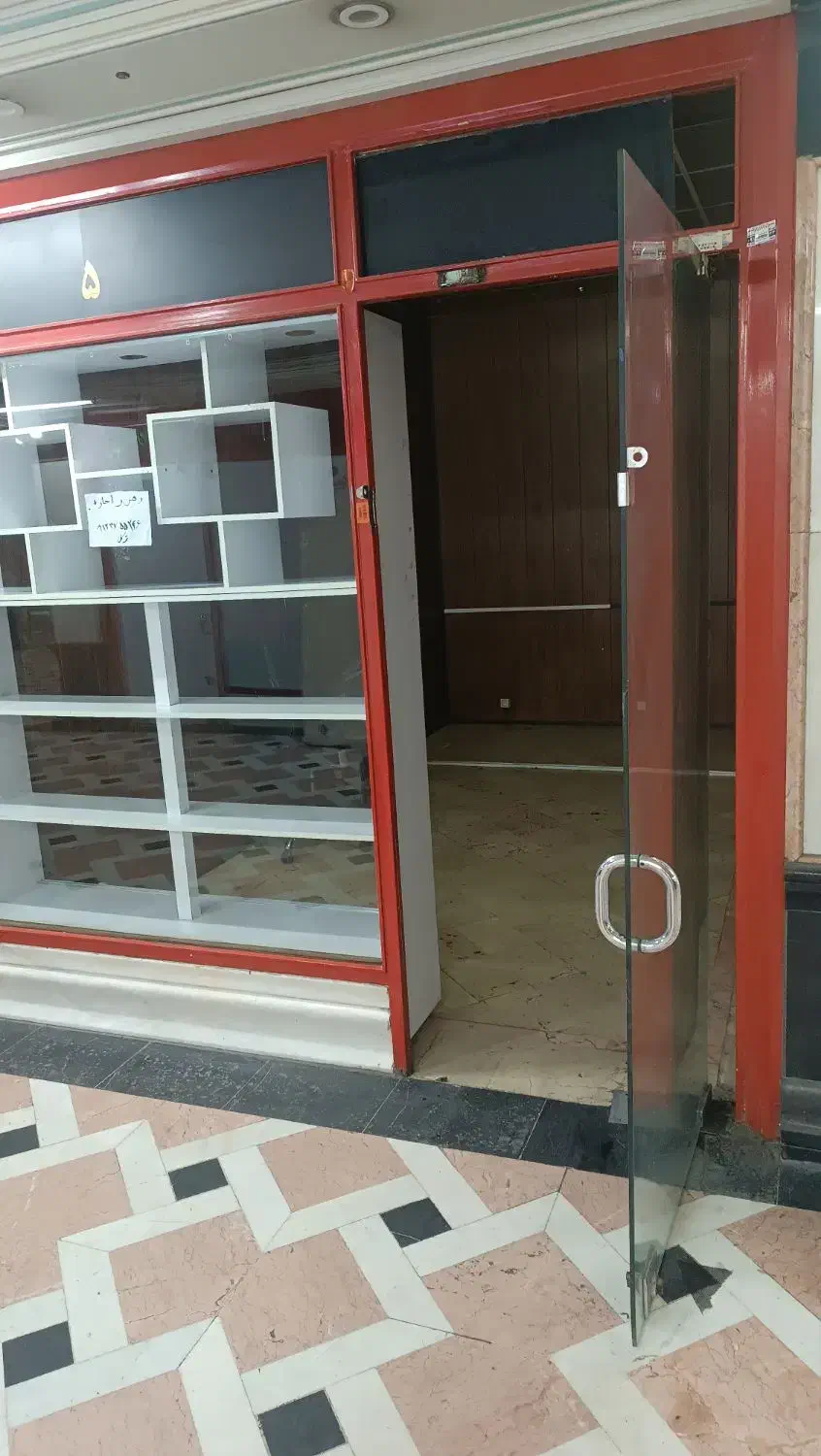 مغازه ۱۵متر مفید|اجارهٔ مغازه و غرفه|تهران, نازی‌آباد|دیوار