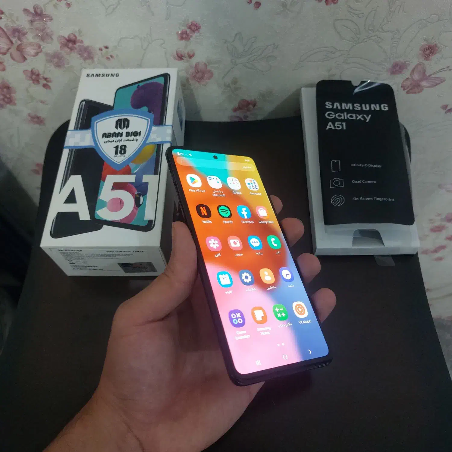 موبایل سامسونگ a51 رام 8 ظرفیت 256 / شیائومی / a52|موبایل|دزفول, |دیوار