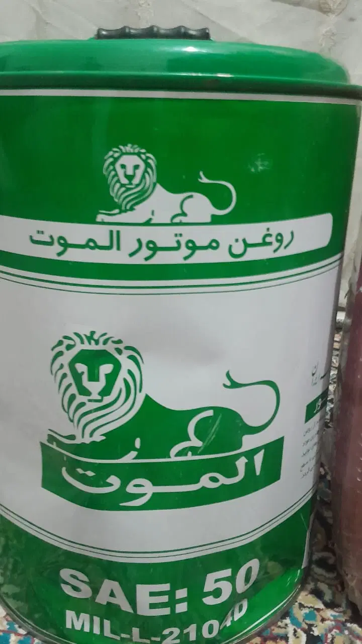 روغن|عمده‌فروشی|زاهدان, |دیوار