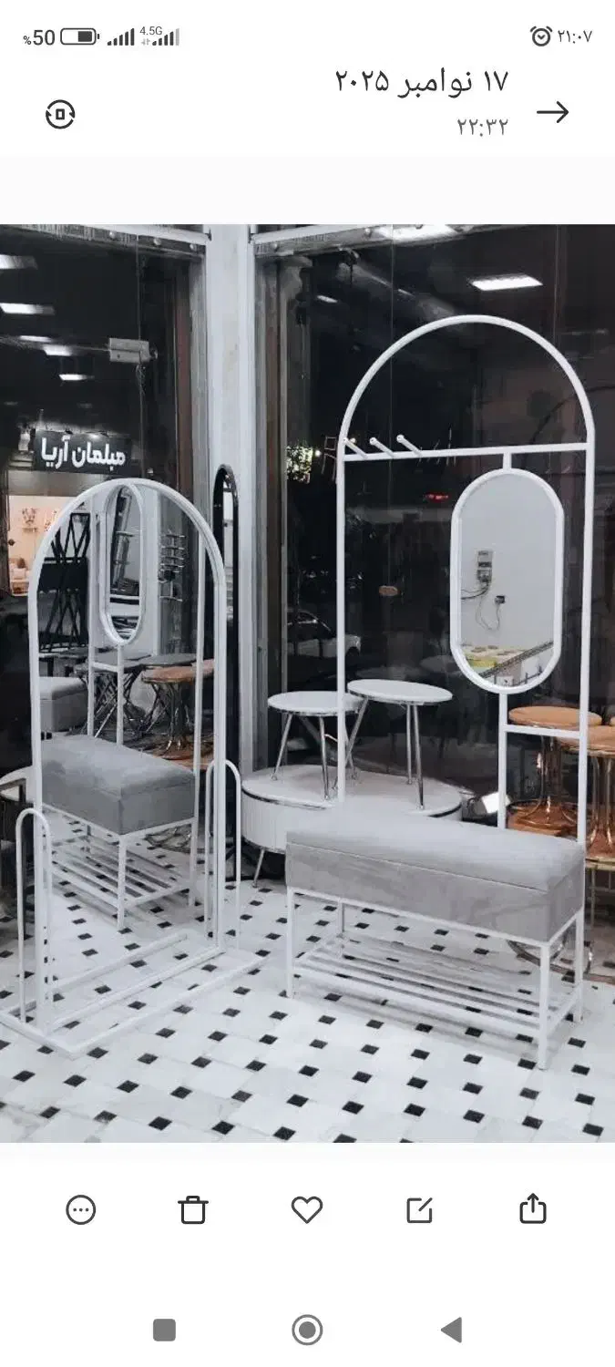 جا لباسی|جاکفشی، کمد، دراور|قم, قلعه صدری|دیوار