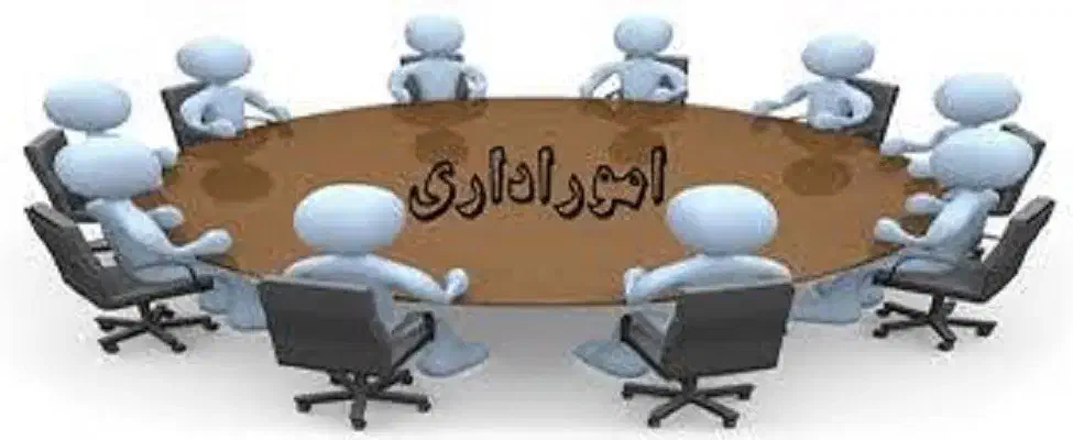 استخدام3نفر نیروی متخصص درسازمان معتبر ونیمه دولتی|استخدام اداری و مدیریت|قم, شهرک قدس|دیوار