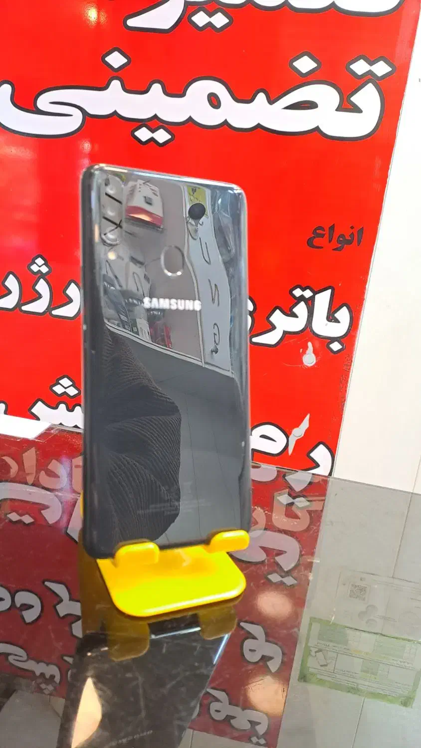 گوشی کارکرده در حد A20s|موبایل|همدان, |دیوار