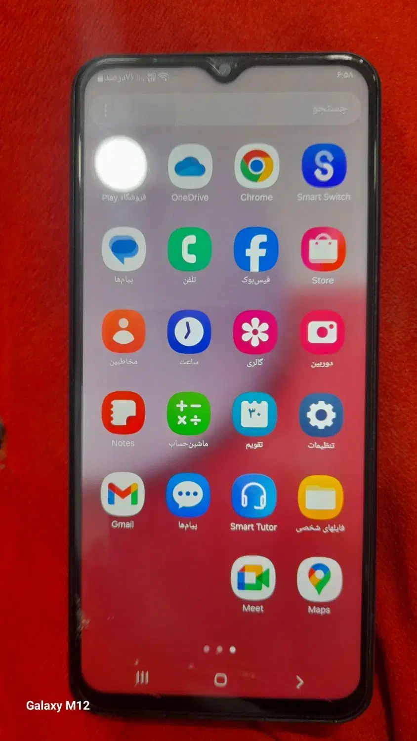 گوشی a13|موبایل|نهاوند, |دیوار