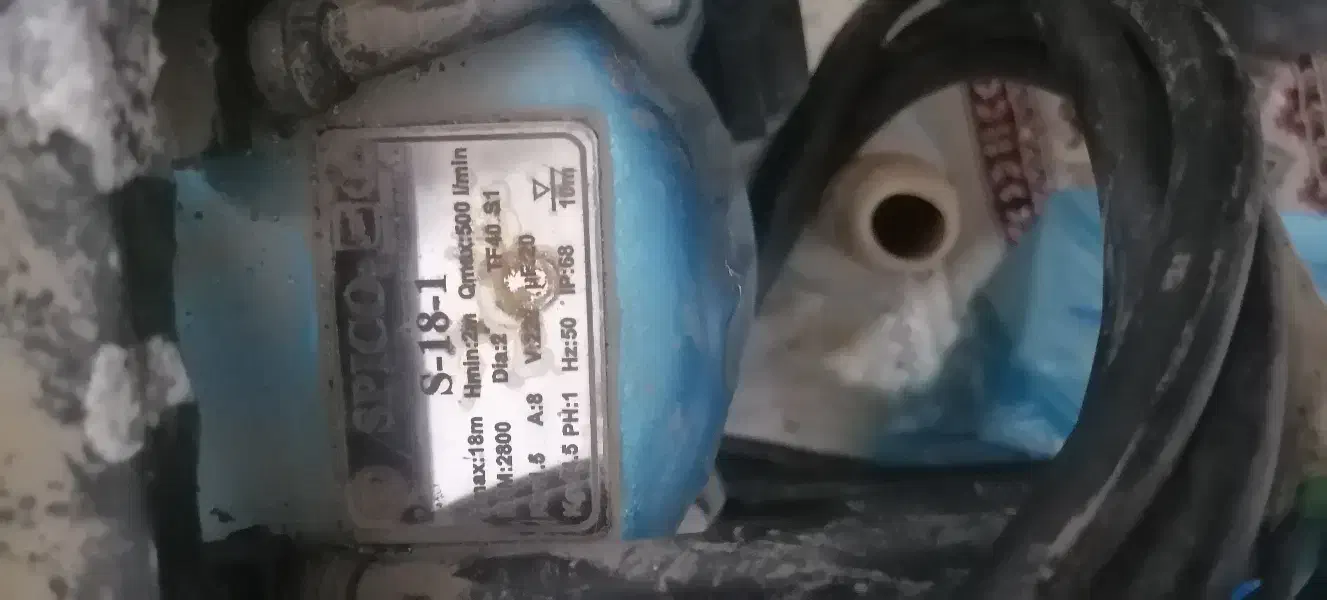 کفکش اسپیکو در حد نو|سایر لوازم برقی|گنبد کاووس, |دیوار