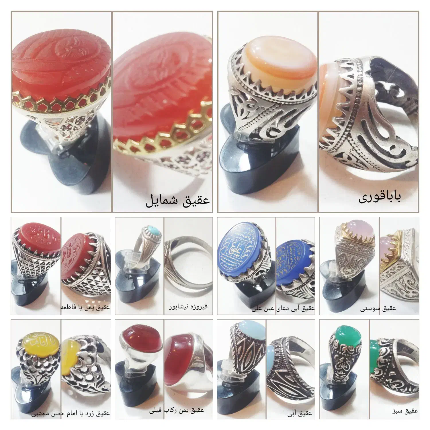 فروش نقره جات مردونه برای روز پدر|جواهرات|کرمان, |دیوار