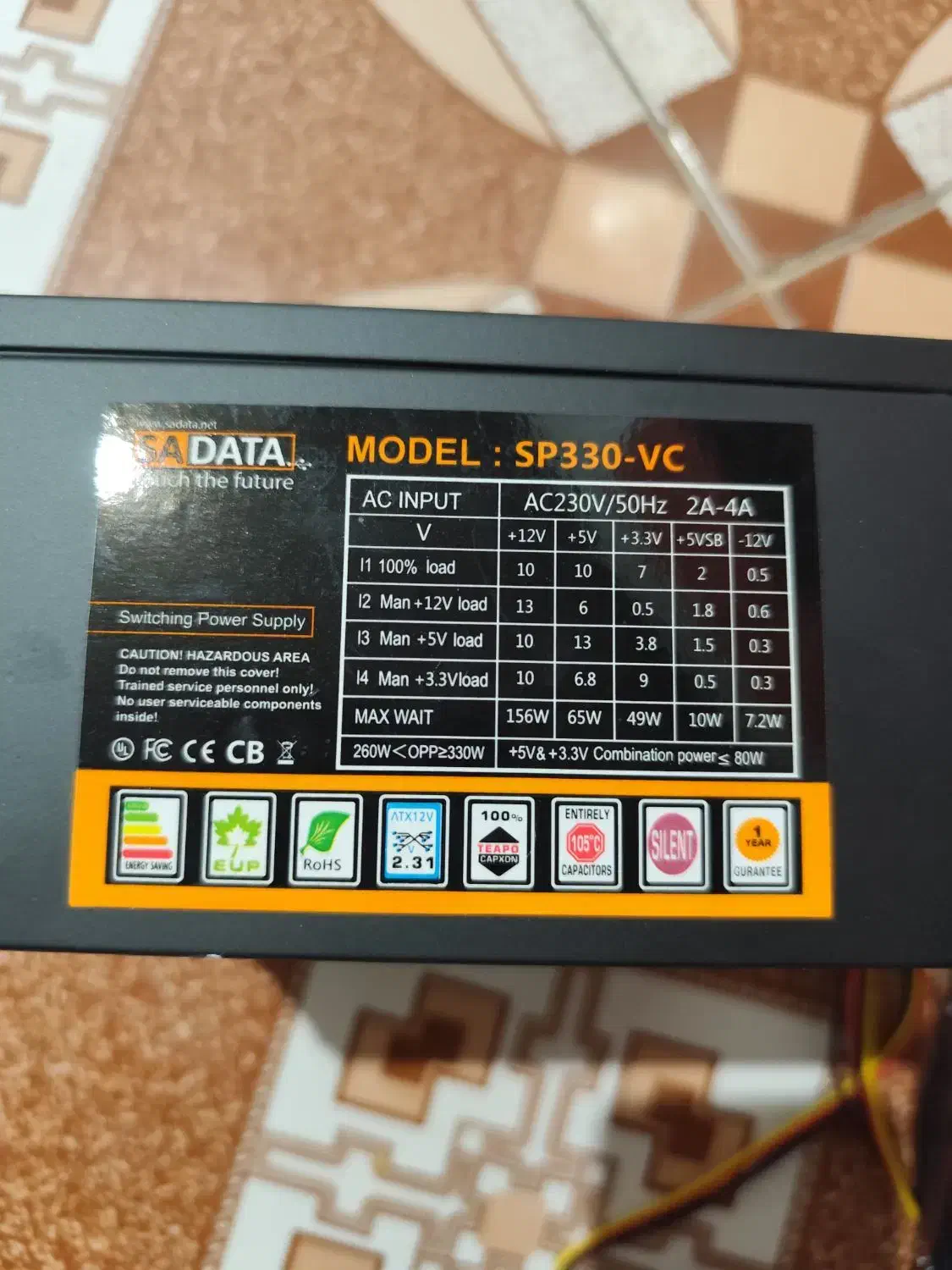 ۲ عدد پاور سالم|قطعات و لوازم جانبی رایانه|بوشهر, |دیوار